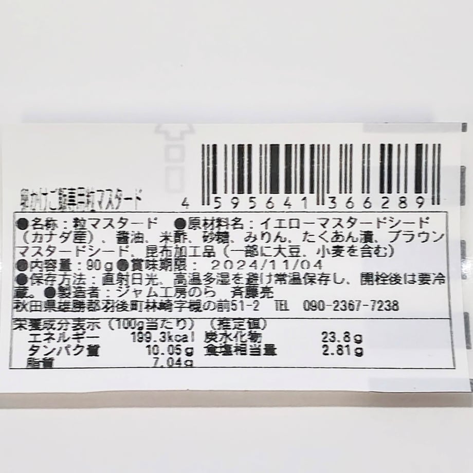 68c1187f85c33720e2c8cb44