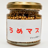 うめマス
