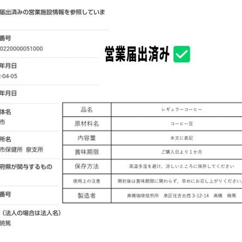 641fd21fcd92fe002dfb69df