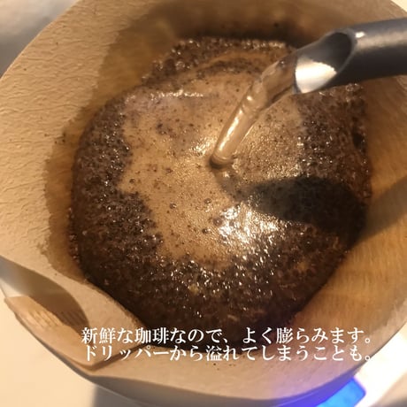 カフェインレス効果４６％