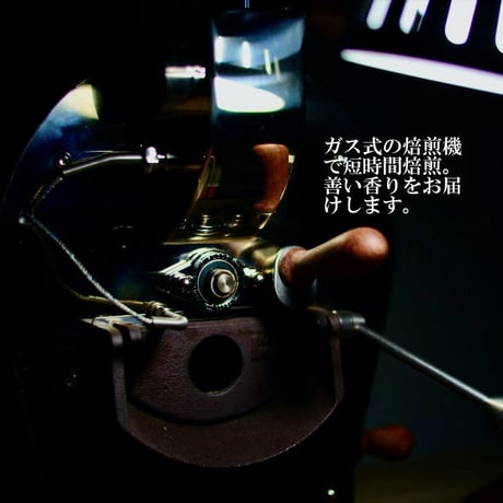 カフェインレス効果４６％