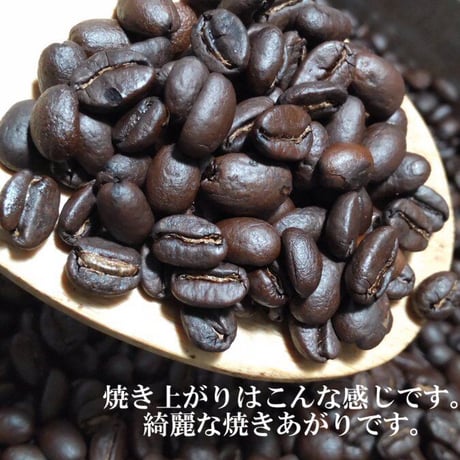 カフェインレス効果４６％