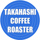 TAKAHASHI COFFEE ROASTER