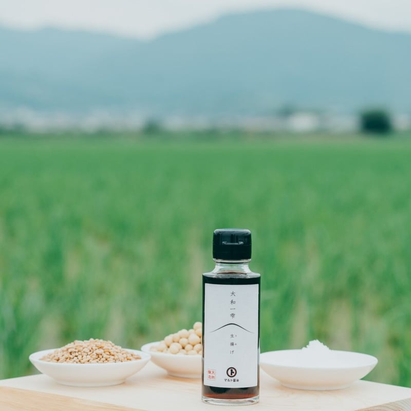 大和一雫 生揚げ(きあげ) 100ml | マルト醤油