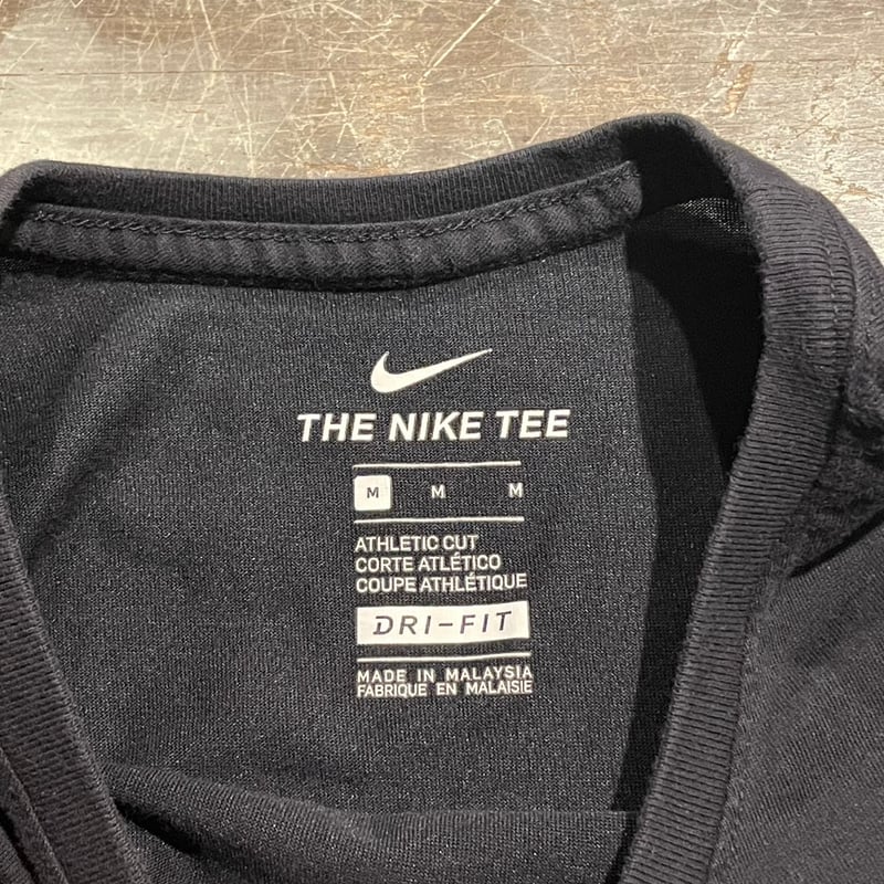 Nike athletic fit t shirt sales