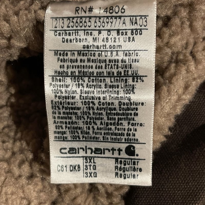 Carhartt c61 dkb cheap