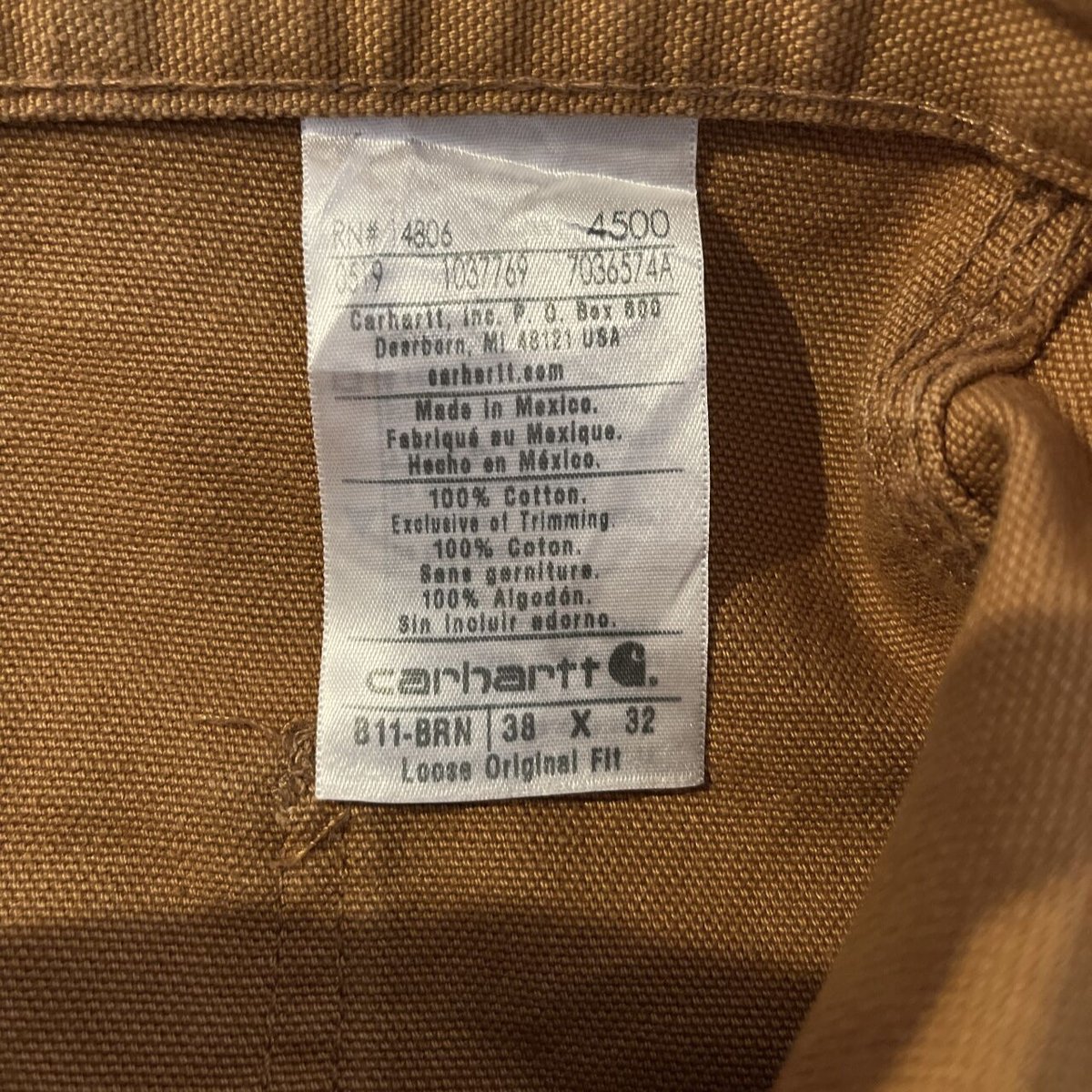 Carhartt カーハート ダック地 ペインターパンツ B11 ブラウン | 古着