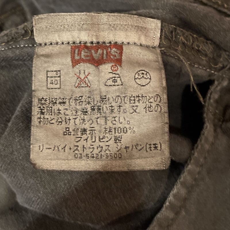 LEVI'S 03501-06 ブラック フィリピン製 後染め デニムパンツ ジーンズ ...