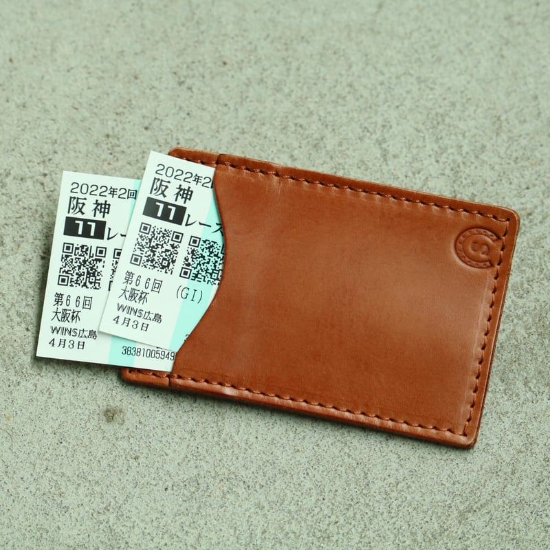 馬券ケース | Carrot Club Leather Store by SKLO