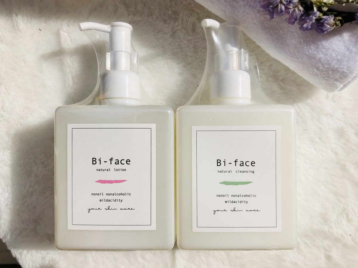 Bi-face (クレンジング＆ローション) | Hannari 〜育てる美肌術、艶肌