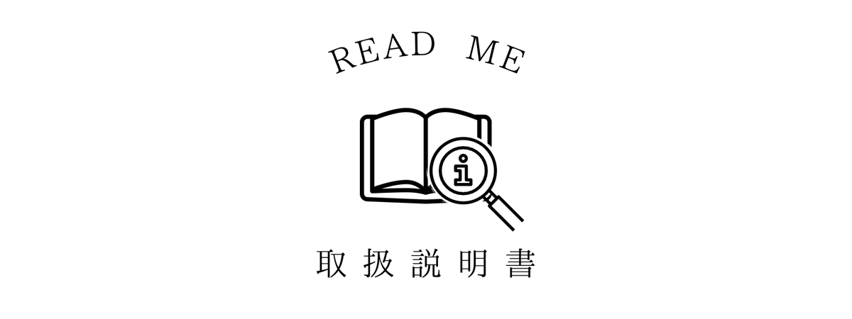 中古】 製造物責任に対応できる取扱説明書の作り方/日刊工業新聞社/