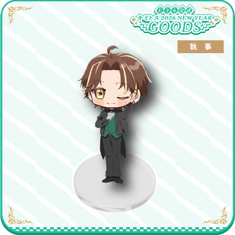 いろんな世界のキミトス』ランダムアクスタ（全6種） | AREA.36