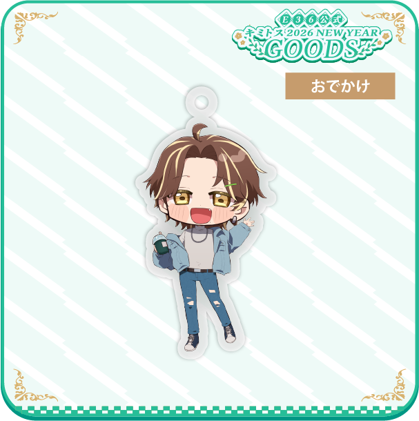 休日のキミトス」アクキー（全4種類） | AREA.36