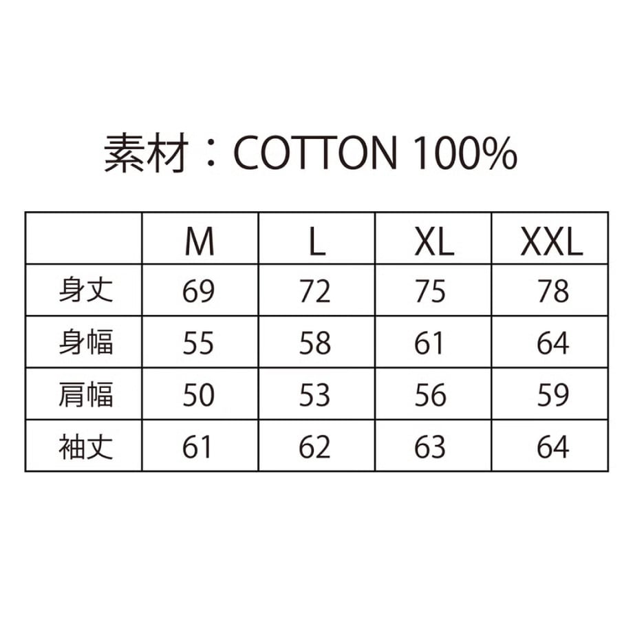 694c9e03c7a872166065a4cc