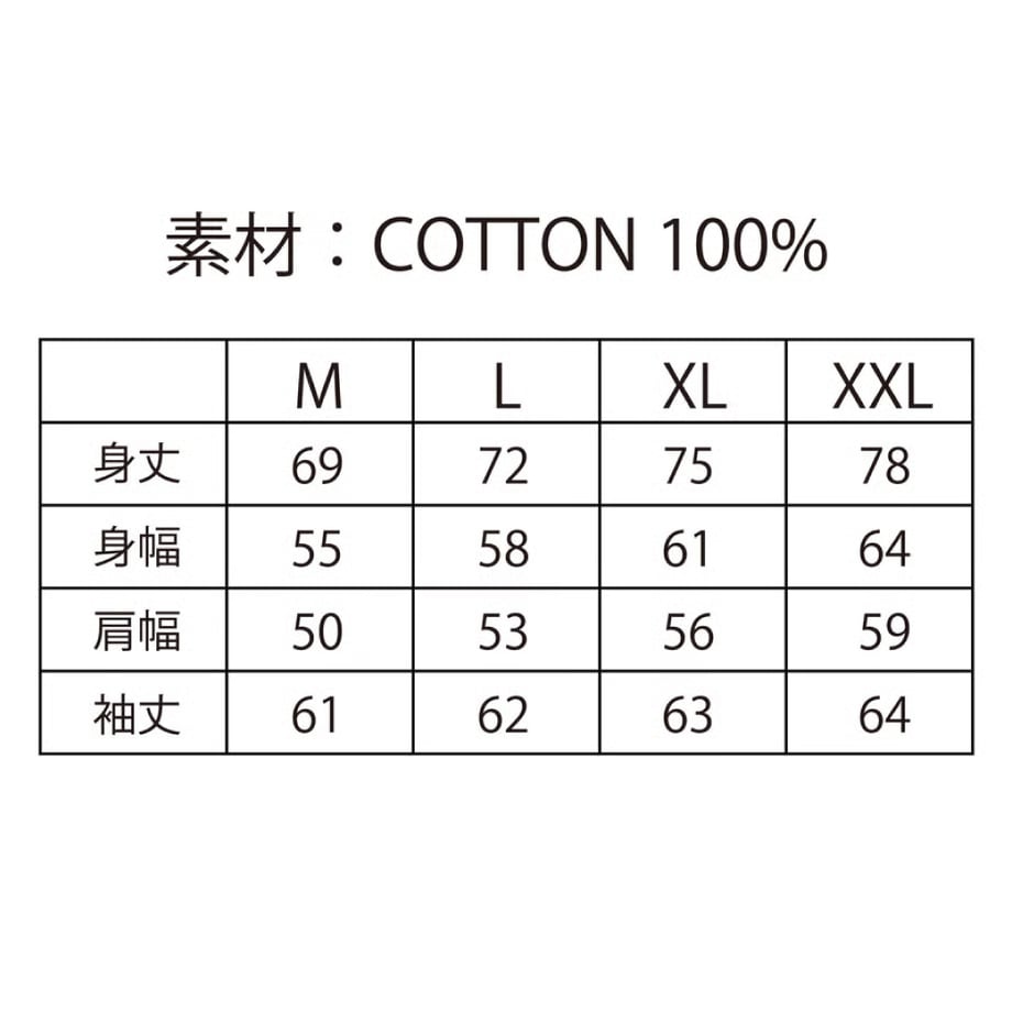 694c9e1a6396ba165a04c53f