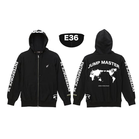 E36 JUMPMASTER ZIP HOODIE