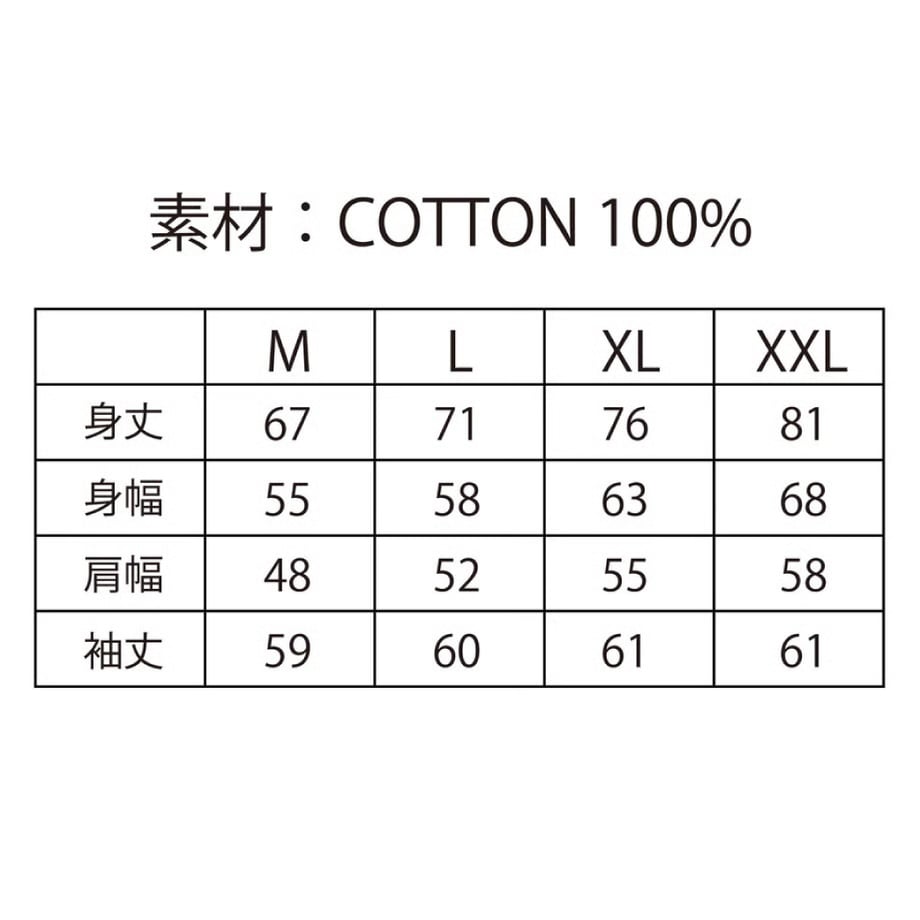 694c9e3322d85615e928f180