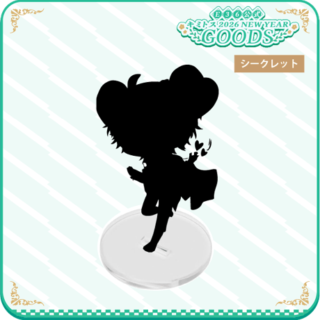 『いろんな世界のキミトス』ランダムアクスタ（全6種）