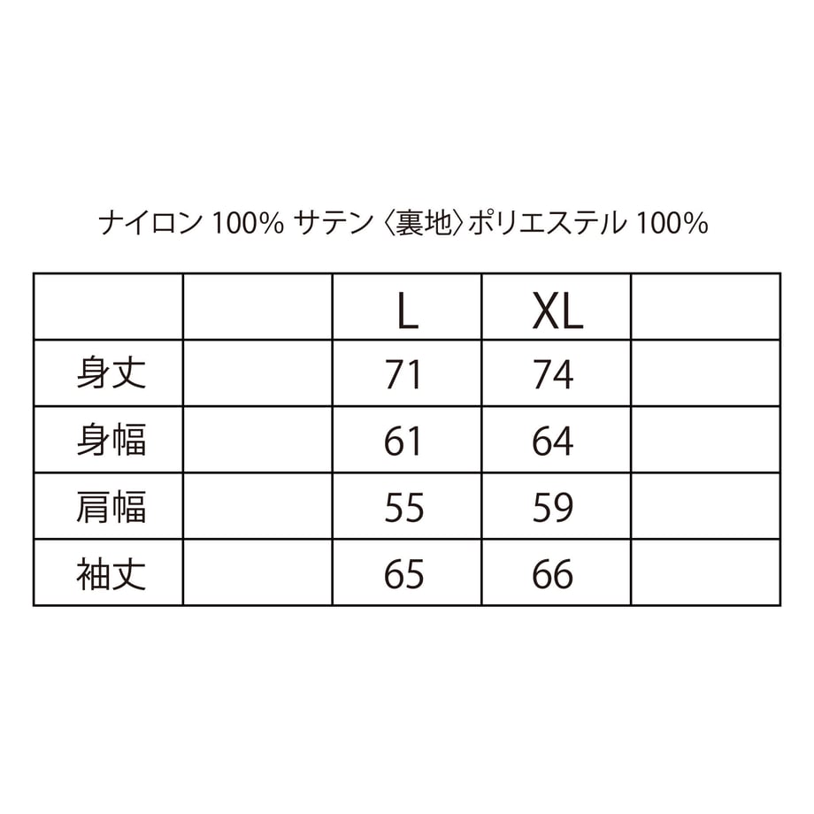 638d93a53a327e190a6d549b