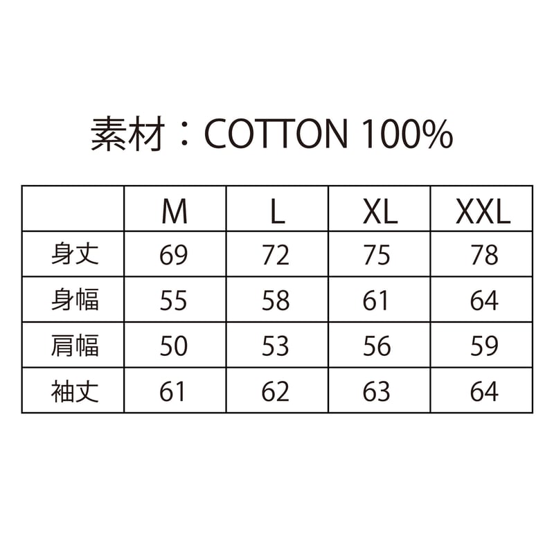 E36 ZIPフードパーカー -from Jump Master series. | AREA.36