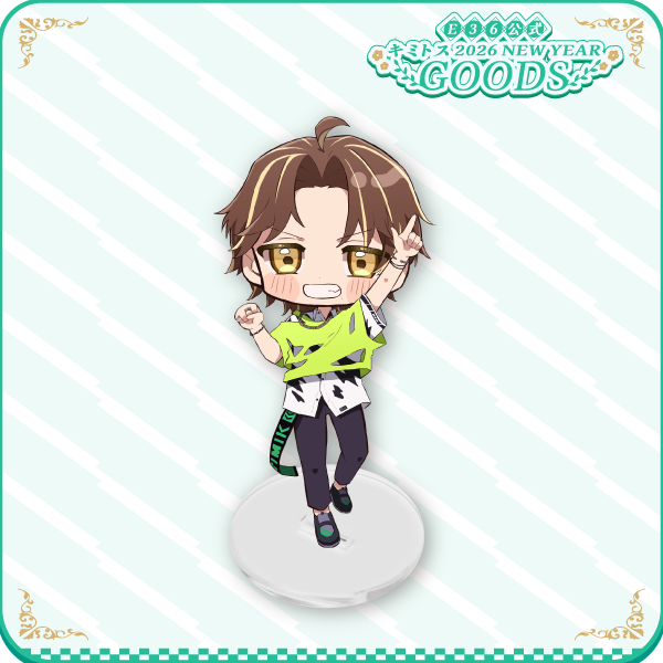 キミトス アクスタ『ミニトス』Ver | AREA.36