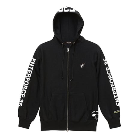 E36 JUMPMASTER ZIP HOODIE
