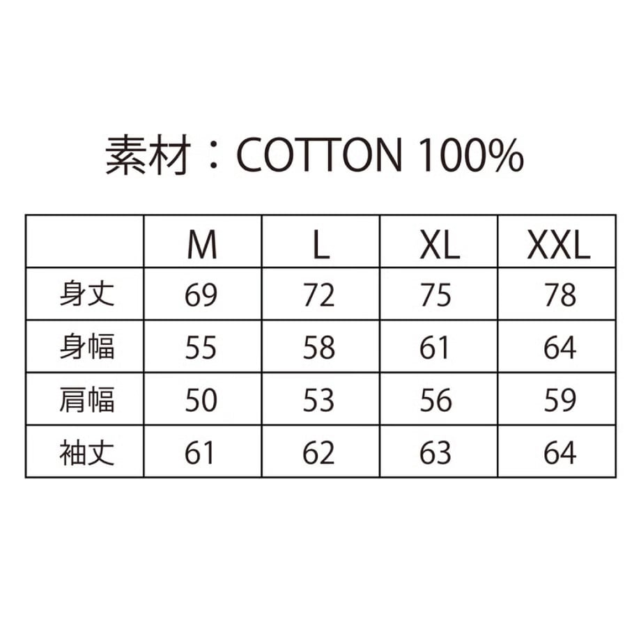 694c9de922d85615e928f137