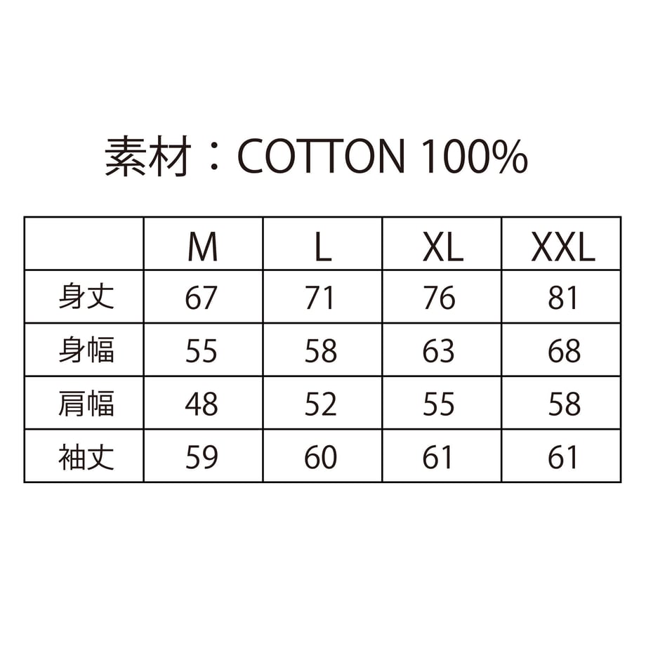 639499f38d26fa0a600bb7d8