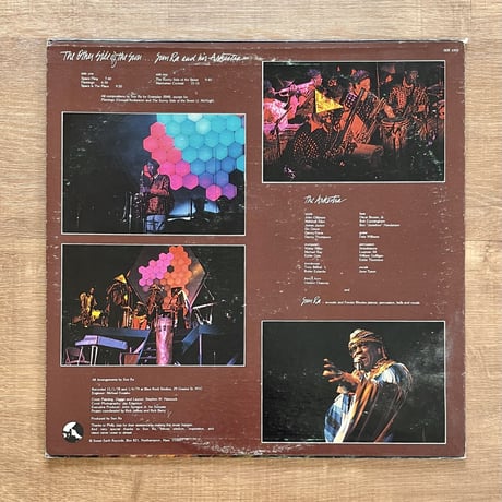Sun Ra And His Arkestra – The Other Side Of The Sun