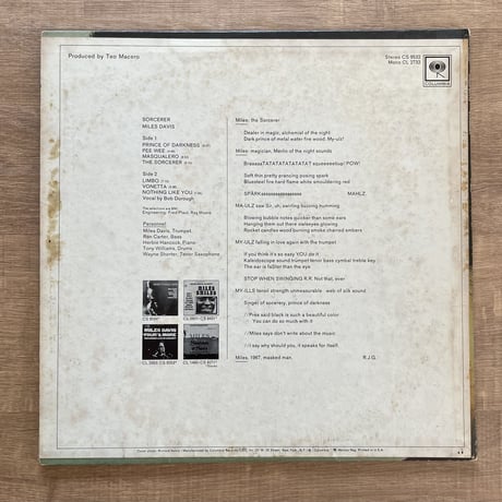 Miles Davis – Sorcerer