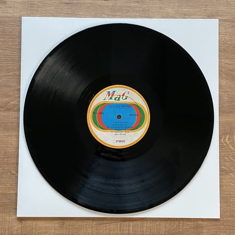 Nil's Jazz Ensemble - Nil's Jazz Ensemble