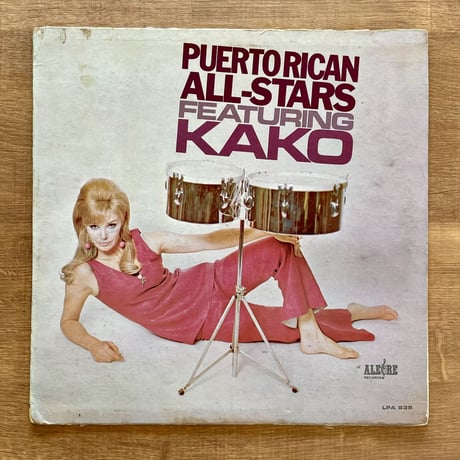 Puerto Rican All-Stars Featuring Kako - Puerto Rican All-Stars Featuring Kako