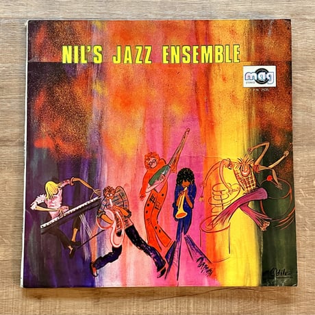 Nil's Jazz Ensemble - Nil's Jazz Ensemble