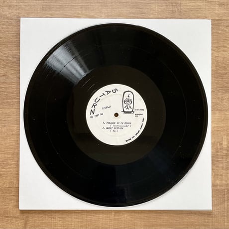 Sun Ra – Aurora Borealis