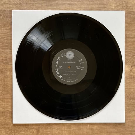 Sun Ra – The Soul Vibrations Of Man
