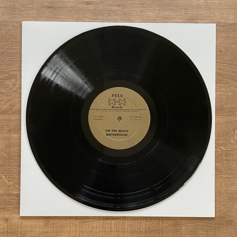 Philip Cohran - Philip Cohran And The Artistic