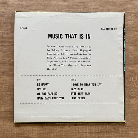 Exotic Prince - Music That Is In