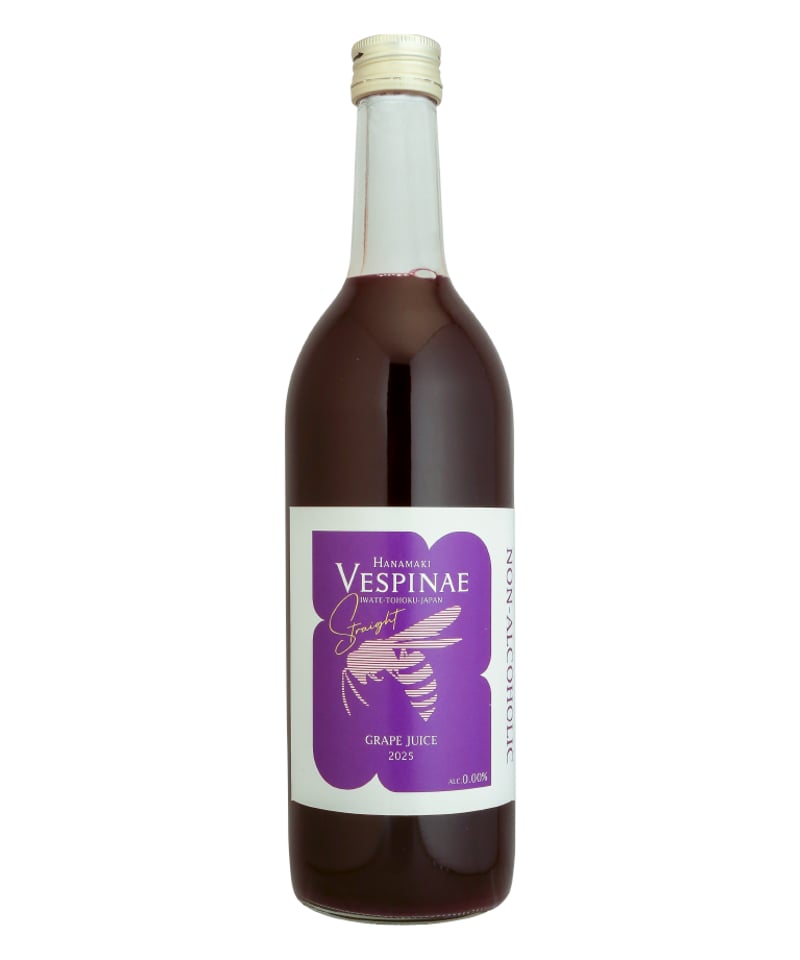 ツヴァイルージュ 720ml （ブドウジュース） | Vespinae Online Shop