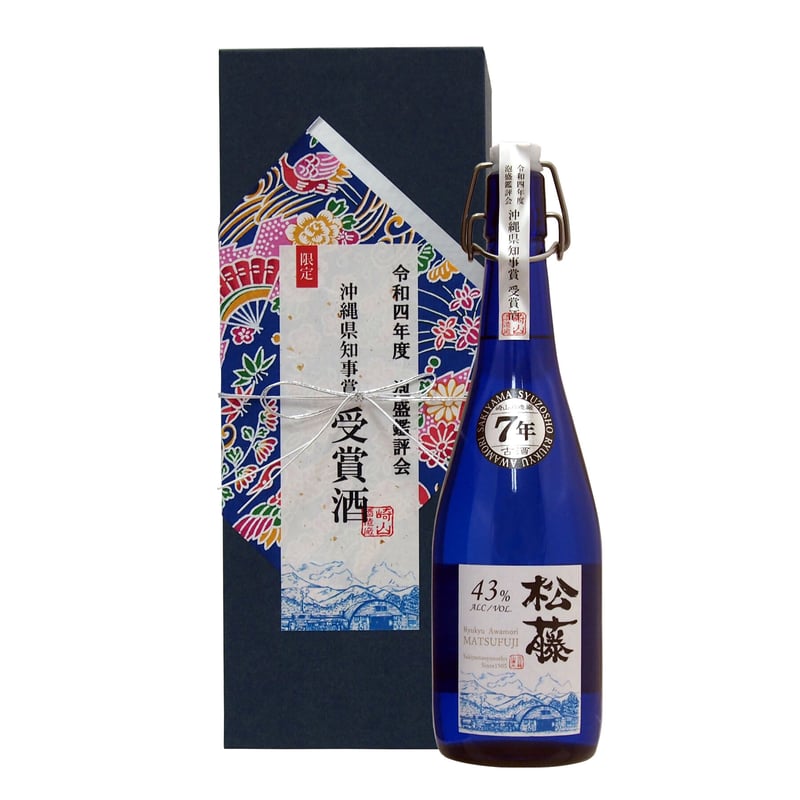 株)松藤 令和4年泡盛鑑評会 沖縄県知事賞受賞酒 松藤 7年古酒 43
