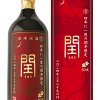 humi　送料無料】ハブ入り ハブ酒 南都酒造所 1800ml 35％ 琉球の酒 ハブ原酒 35度,1800ml / 南都酒造 / 泡盛ストリート.net