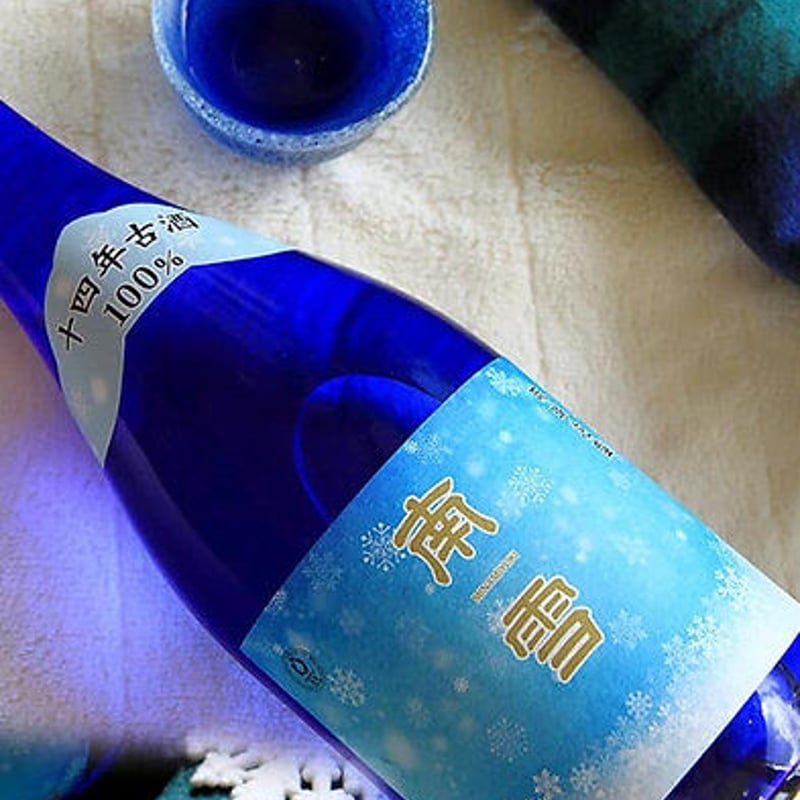 泡盛古酒　「南雪」 南雪 14年古酒 720ml - 石垣島の泡盛 請福酒造