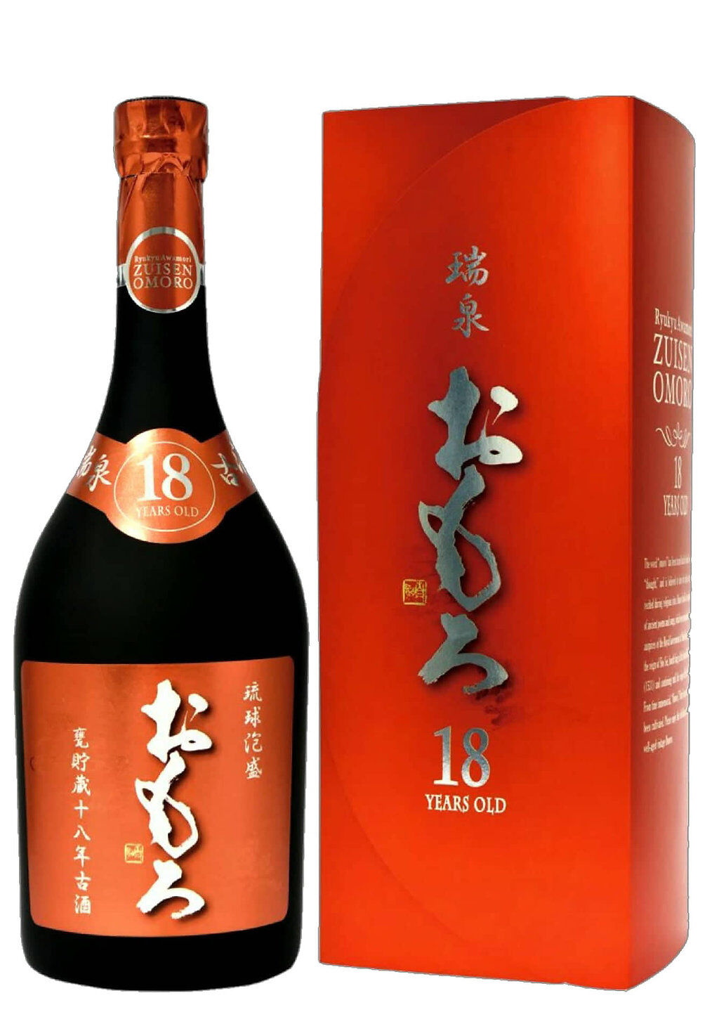 ⭐️ おもろ 18年39度720ml ⭐️ ✨️甕貯蔵で絶品です。 おもろ 甕貯蔵 18年 39度,720ml 無料ラッピング / 瑞泉酒造 / 泡盛