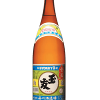 新里酒造(株) 古酒 琉球2007 40度 720ml | 美ら泡盛SHOP