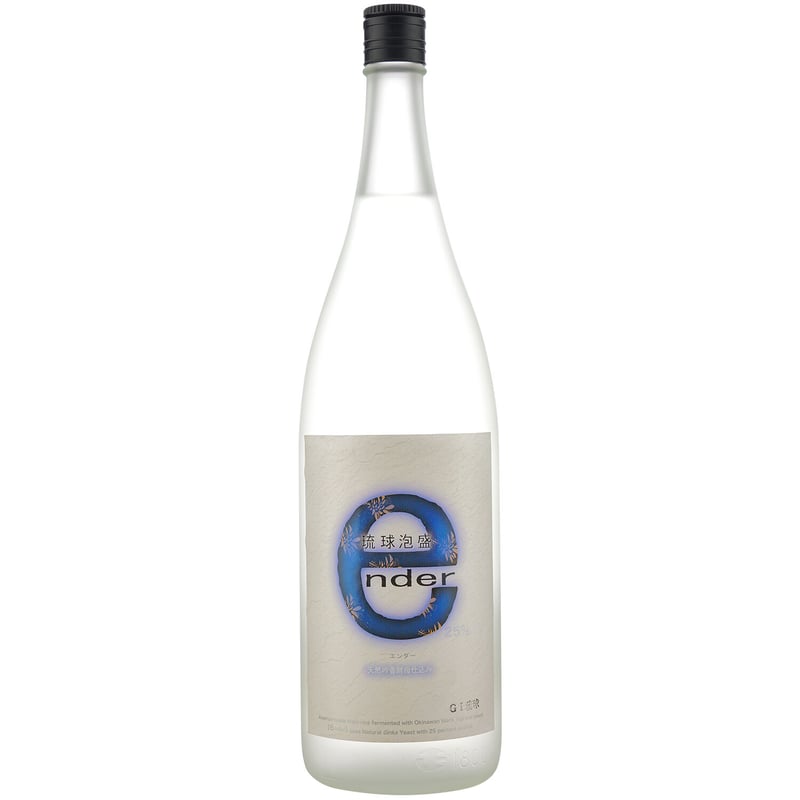 瑞穂酒造(株) ender エンダー 25度 1800ml | 美ら泡盛SHOP