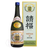 与那国 焼酎 60度 720mlと30度 600mlまとめ売り 花酒 スピリッツ 与那国 くば巻 60度 600ml 崎元酒造所 焼酎
