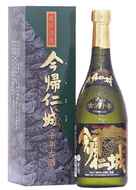 有)今帰仁酒造 今帰仁城 10年古酒 43度 720ml | 美ら泡盛SHOP