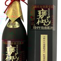 新里酒造(株) かりゆし30度 1800ml | 美ら泡盛SHOP