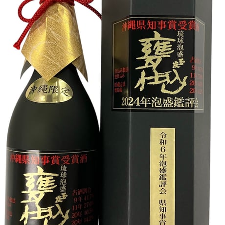 美ら泡盛SHOP 美ら泡盛SHOP