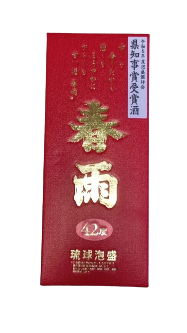 宮里酒造所 令和5年泡盛鑑評会県知事賞 春雨 42度 720ml | 美ら