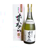 まさひろ酒造㈱ 尚 MASAHIRO 40度 720ml | 美ら泡盛SHOP